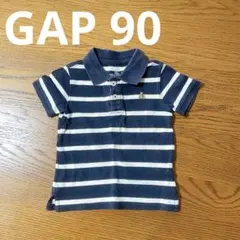ギャップ　半袖ポロシャツ　90