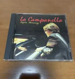 フジ子・ヘミング★奇蹟のカンパネラ CD