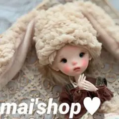 □くま耳着ぐるみドール□ モールアート アートドール 創作人形