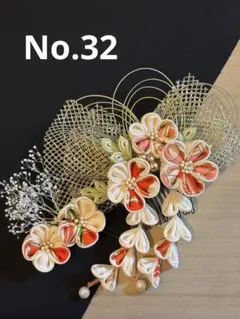 つまみ細工髪飾り　正絹　七五三　成人式卒業式