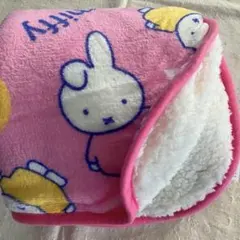 新品⭐︎ミッフィー フランネル裏ボア　ひざ掛け ブランケット もこもこ miffy