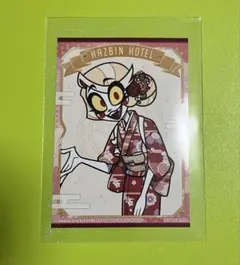 Hazbin Hotel チャーリー 特典 着物 ポストカード