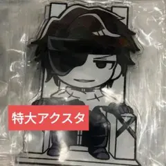 藍染惣右介 まとめ売り ブリーチ BLEACH カードガム 藍染惣右介 藍染 - メルカリ