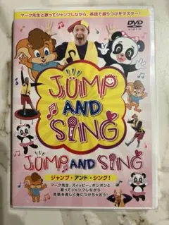 2025年最新】jump and singの人気アイテム - メルカリ