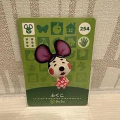 2025年最新】amiibo どうぶつの森 未開封の人気アイテム - メルカリ