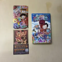 ワンピース 1巻 2版 7ー11巻セット 1巻以外初版 2026年最新】Onepiece 1巻 初版の人気アイテム - メルカリ