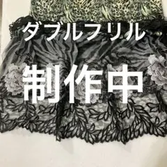 確認ページ