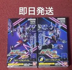 Item thumbnail for item 3c1a42dc-8abb-4815-aa91-c3b74f662246