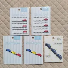 ワッペン　車　ネームラベル