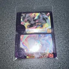 Item thumbnail for item b0e1a92d-24a3-40b3-8979-b46e6687aa0e