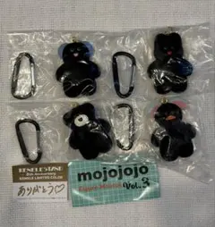 ケンエレ限定色　mojojojo フィギュアマスコット Vol.3 ４個セット
