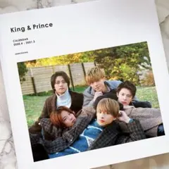 【新品】 King & Prince カレンダー キンプリ 2020〜2021