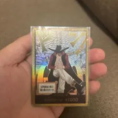 ワンピースカード　蒼海の七傑　ミホーク　 シークレットパラレル 金ドン