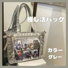 Item thumbnail for item d355c700-3064-47d5-be1b-6a14a39e1e33