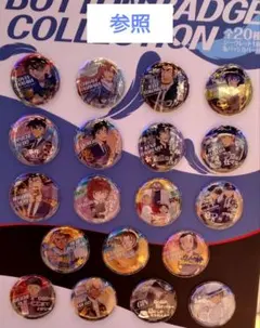 《未開封品1つ》名探偵コナン×ユニバ限定 コレクタブル缶バッジ