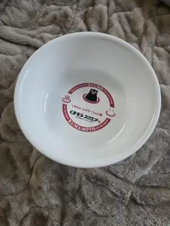 Item thumbnail for item 86322e9b-9229-4368-8a94-ee8677405b74