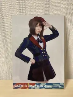 2025年最新】島崎遥香 生写真の人気アイテム - メルカリ