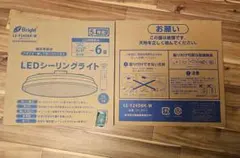 Item thumbnail for item 0027afd6-52bf-44dd-9d53-1741fbc5c029