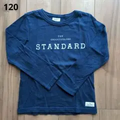 GROOVY COLORS 長袖カットソー 120 ロンT　グルービーカラーズ