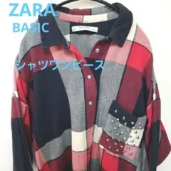 ZARA シャツワンピース チェック柄　大きめ　サイズS