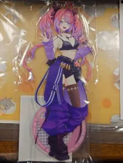 Item thumbnail for item be0fc961-4f93-404f-9105-ac007c957c39