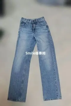 UNIQLO U ストレートデニム ライトブルー22インチ