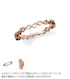 Item thumbnail for item e014257b-af48-464d-946e-1fecafeace7c