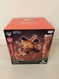 一番くじ ワンピース ドラマティックメモリーズ ラストワン賞 エース&ルフィ