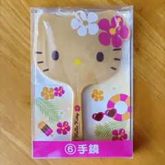 ハローキティ 当たりくじ 日焼けキティ 手鏡