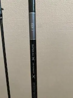 2026年最新】グラップラー タイプブレードの人気アイテム - メルカリ