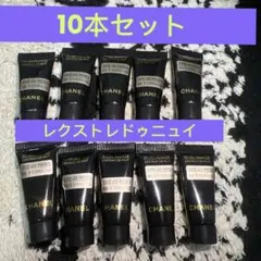シャネル サブリマージュ レクストレ ドゥ ニュイ コンサントレ 50ml