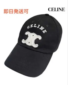 2026年最新】CELINE メンズ キャップの人気アイテム - メルカリ