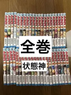 Item thumbnail for item 3164af22-2d61-4bcc-ae74-64197da12197