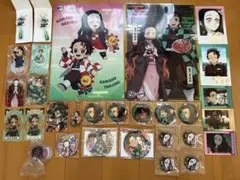鬼滅の刃　グッズまとめ売り