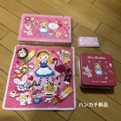 中古☆シャシャンパーナタリーレテ☆マークス☆MARKS☆廃盤☆マステ 新品未使用> シャシャンパーナタリーレテ スクラップブック MARK'S