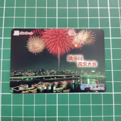 메트로카드-351