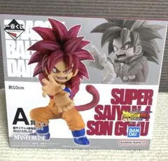 ドラゴンボール 1番くじ A賞＆H賞