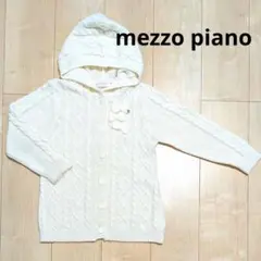 mezzo piano ニットカーディガン 120 130