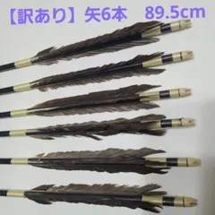 2026年最新】easton xx75 1913の人気アイテム - メルカリ