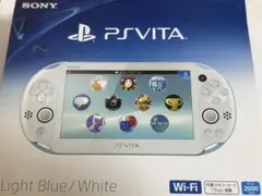 2026年最新】playstation vita wi-fiモデル ライトブルー/ホワイトの