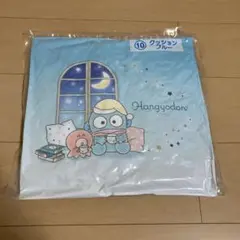 ハンギョドン 当たりくじ クッション