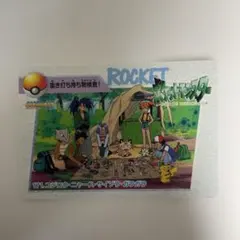 アニコレ]53 コジロウ＆ガーディ ポケモンカードダス - メルカリ