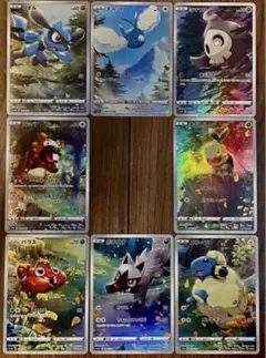 2026年最新】メリープ arの人気アイテム - メルカリ