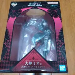 一番くじホロライブ Villain Style　 大神ミオ　フィギュア 下位賞