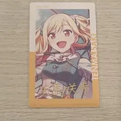 プロセカ 天馬咲希 エピカ 6C アンハモ 箔押し