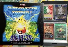 ポケモンカード カードダス トップサン29枚 ゲットカード3枚等