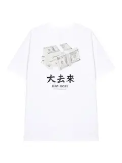 即日発送】ヨルシカ 二人称展 Tシャツ Lサイズ ホワイト - メルカリ
