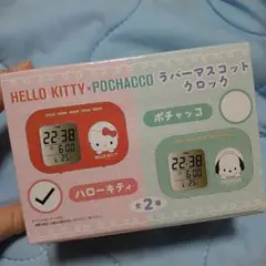 ハローキティ　ラバーマスコットクロック