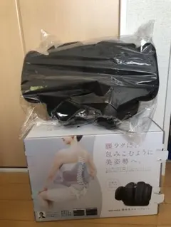 Item thumbnail for item cb980dd0-e707-46d3-99c0-a60e0000c5c5