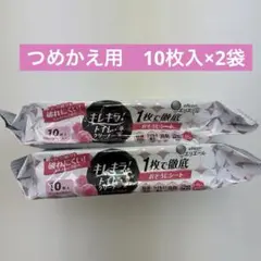 Item thumbnail for item 9f406aa1-feee-4303-869a-5b6c53d428a0